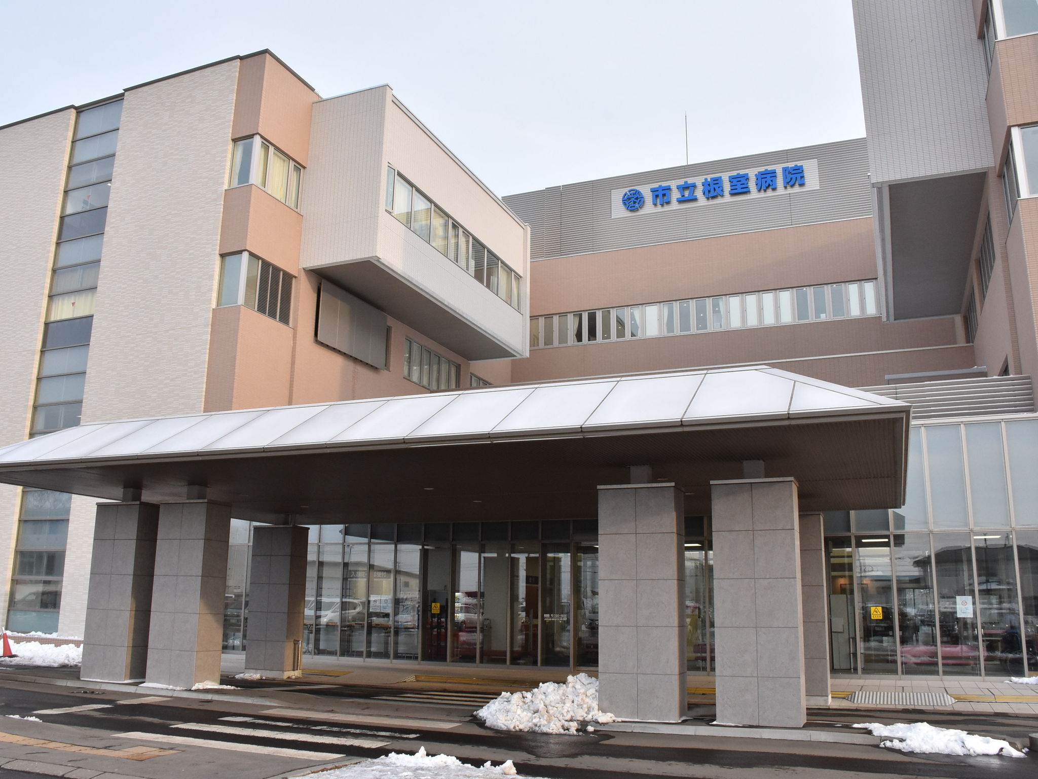 2014年に新築された綺麗な病院